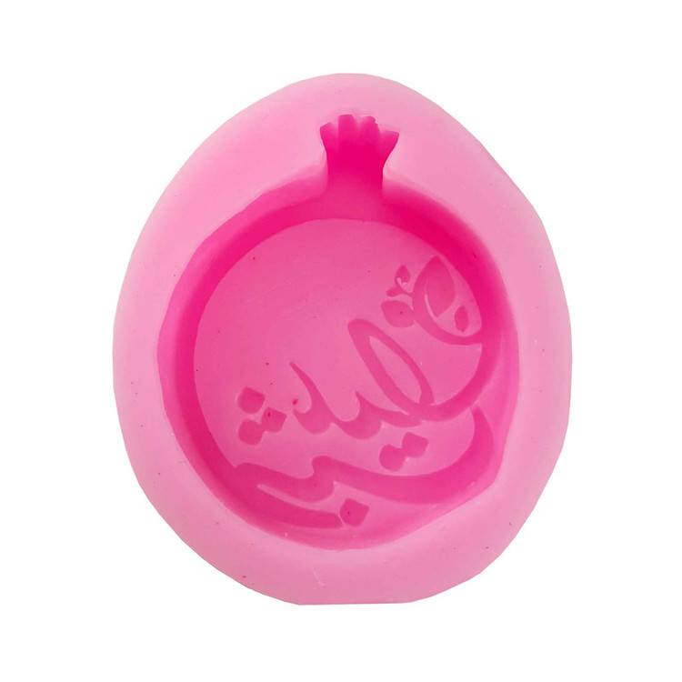 قالب شمع انار شب یلدا