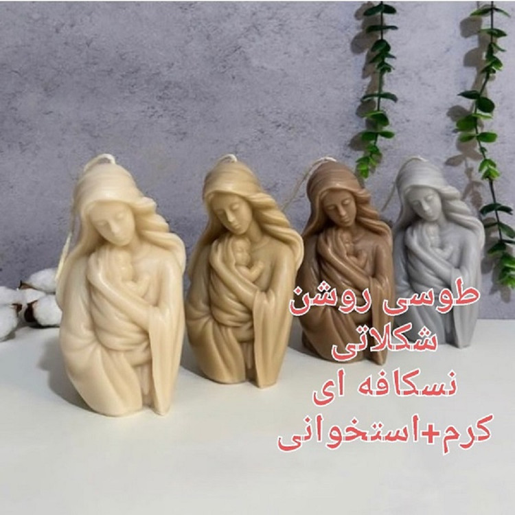 رنگ شمع مکعبی دارینا رنگ استخوانی (سری جدید)