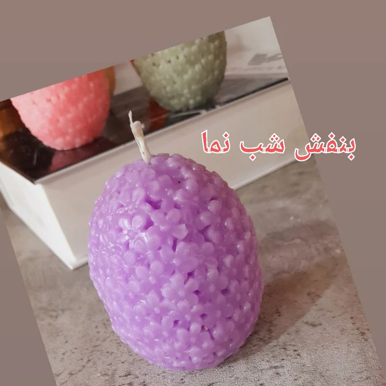 رنگ شمع مکعبی دارینا رنگ بنفش شب نما
