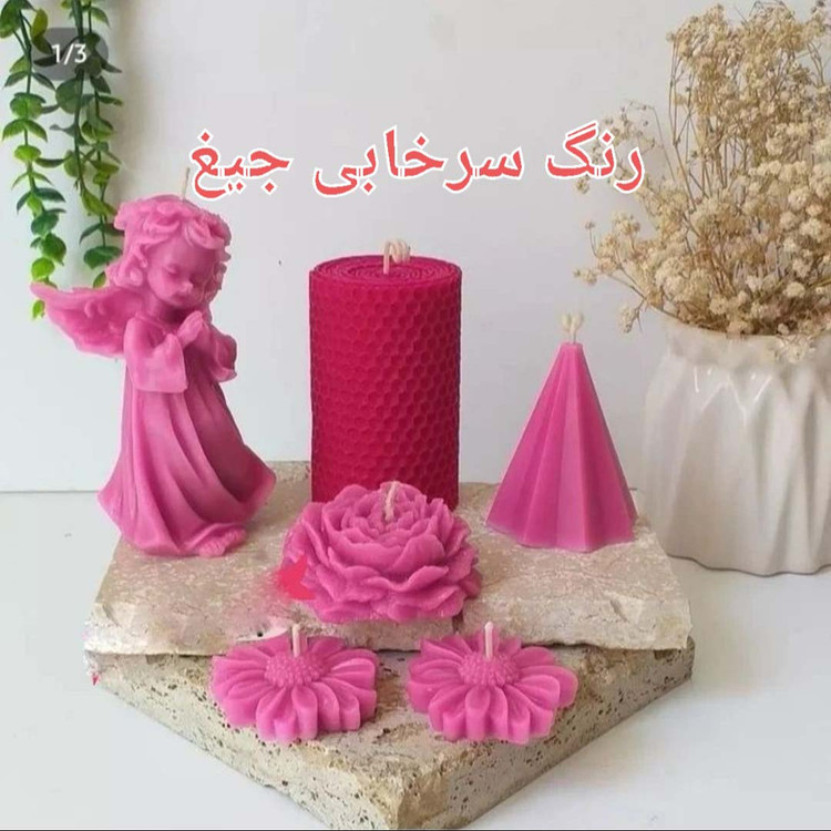 رنگ شمع مکعبی دارینا رنگ سرخابی جیغ