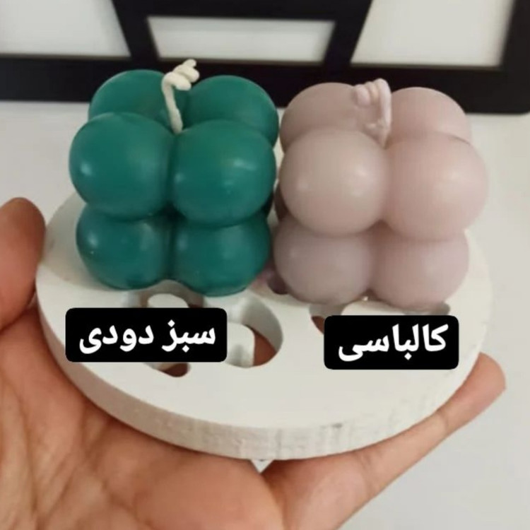 رنگ شمع مکعبی دارینا رنگ کالباسی