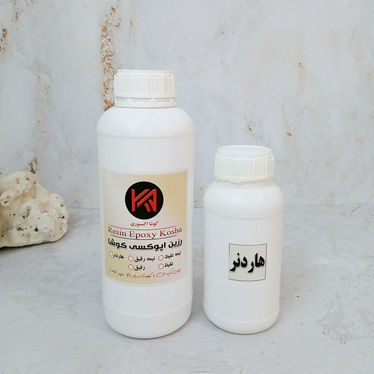 رزین اپوکسی کوشا نیمه رقیق 1500 گرمی(کره ای) با هاردنر