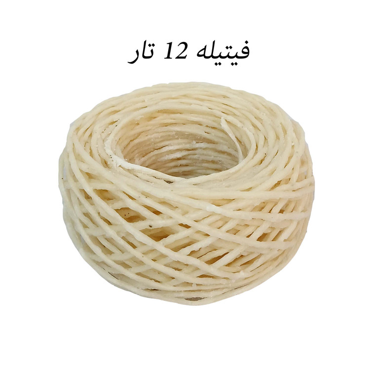 فیتیله شمع موم خورده 12 تار( 5 تا 25 متری)