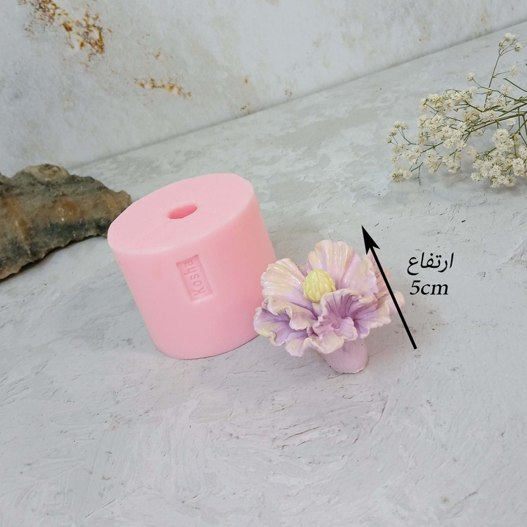 قالب شمع کوشا مدل گل مالوا بزرگ قطر6 سانت