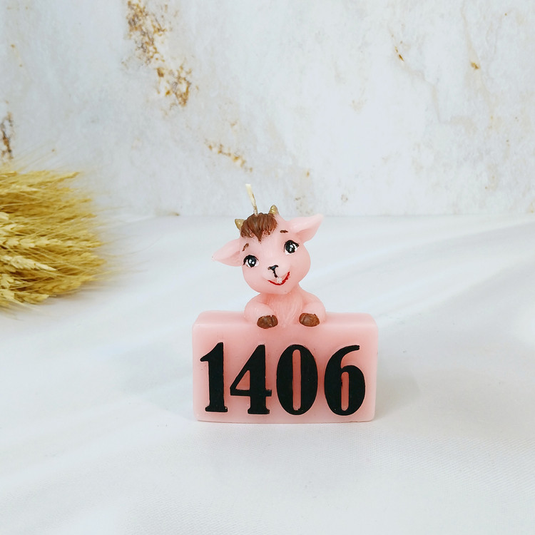 قالب شمع سیلیکون مدل بز 1406 نماد سال