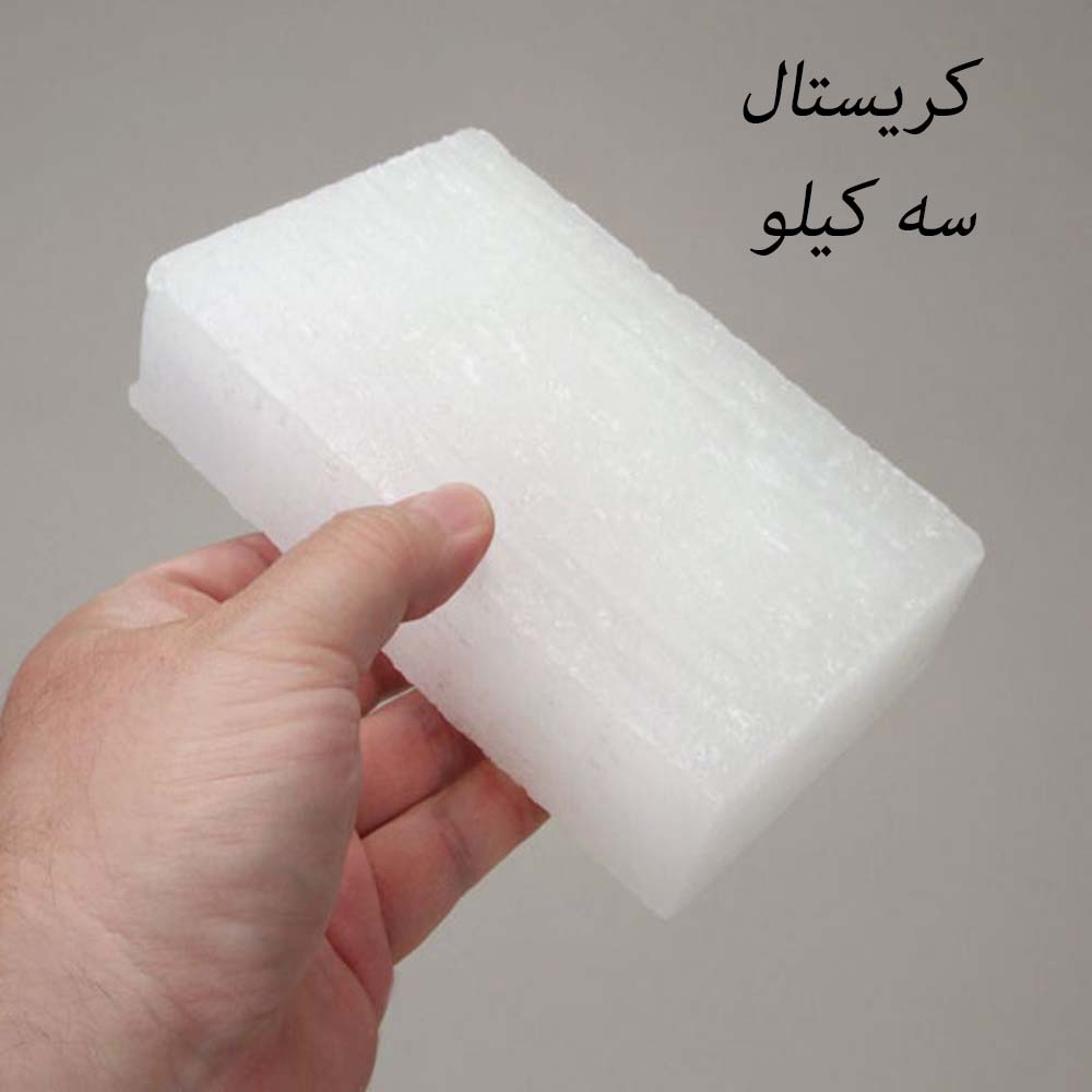 پارافین شمع کریستال 3 کیلویی